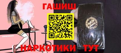 MESCALINE Балаково