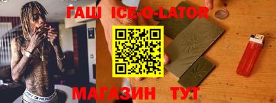 мефедрон VHQ Балашиха