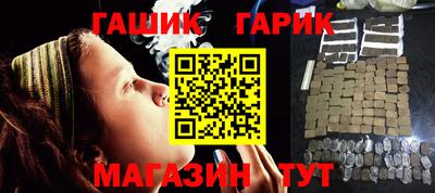 PSILOCYBIN Волжский