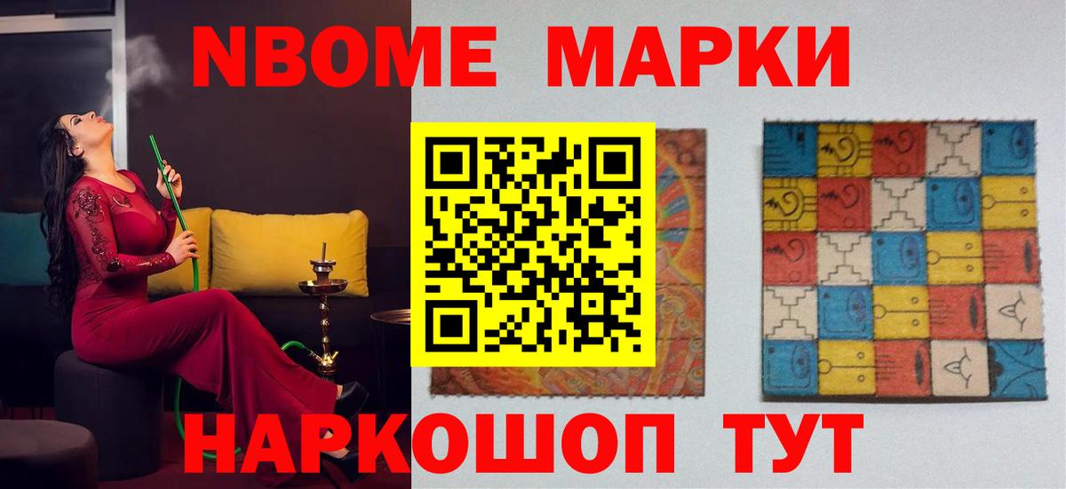 ЛСД экстази ecstasy  ЛСД экстази ecstasy  Боровичи  Вход с VPN 
