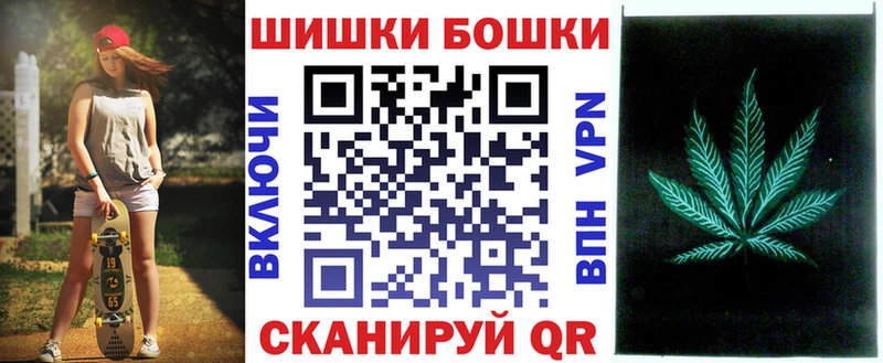Канабис ГИДРОПОН  Боровичи 